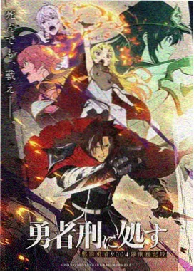 熊出没之过年在线观看完整版